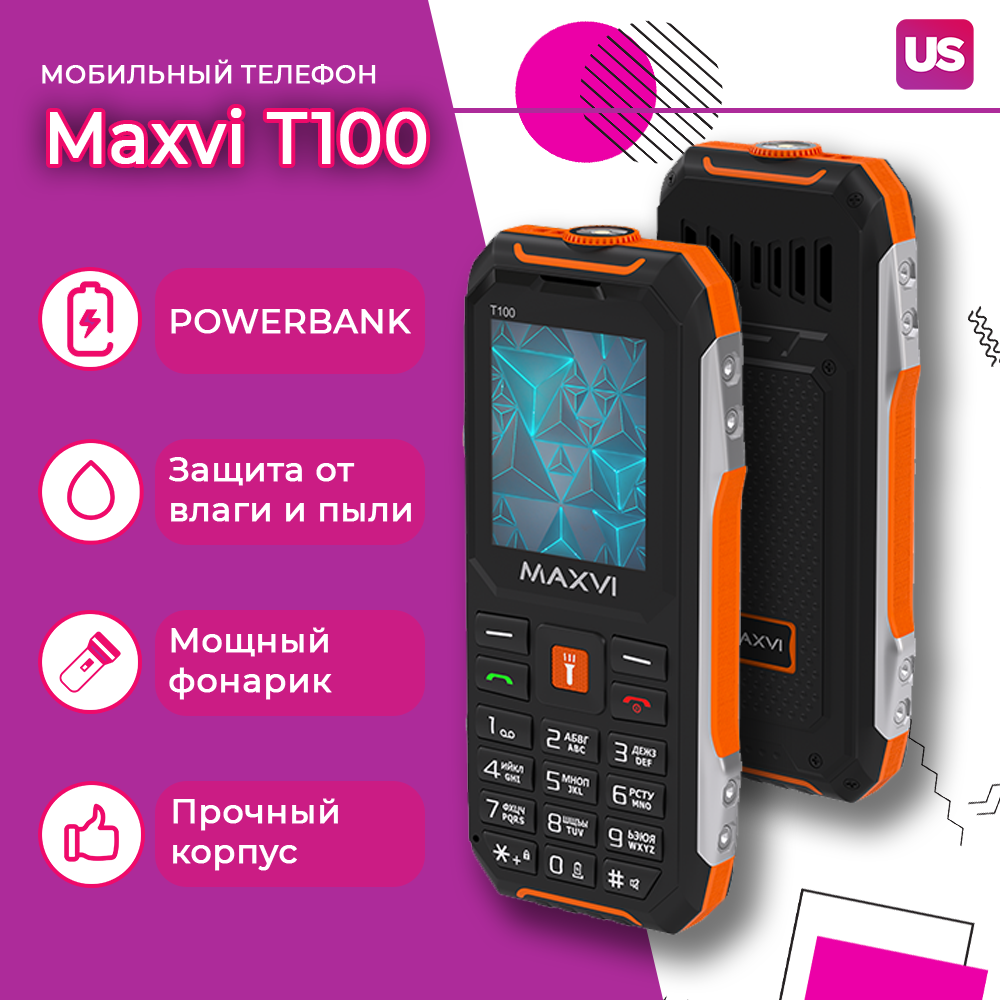 Кнопочный телефон MAXVI T100 MB-101 2SIM кнопочный 1500mAh оранжевый/черный