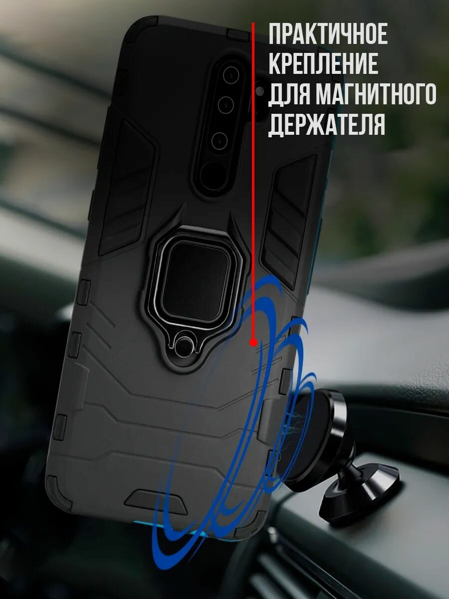 Чехол на Xiaomi Redmi Note 8 Pro силиконовый противоударный бампер для Сяоми Редми Нот 8 Про — фото 1