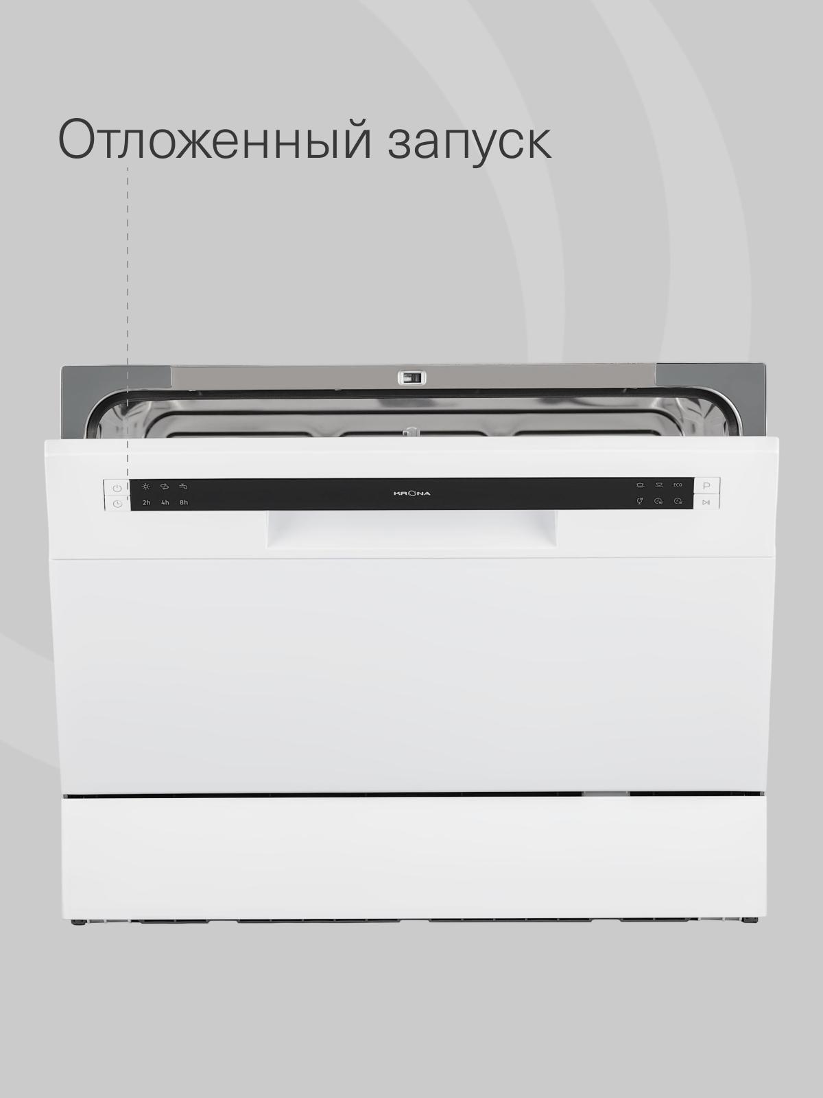 VENETA 55 TD WH настольная посудомоечная машина — фото 1