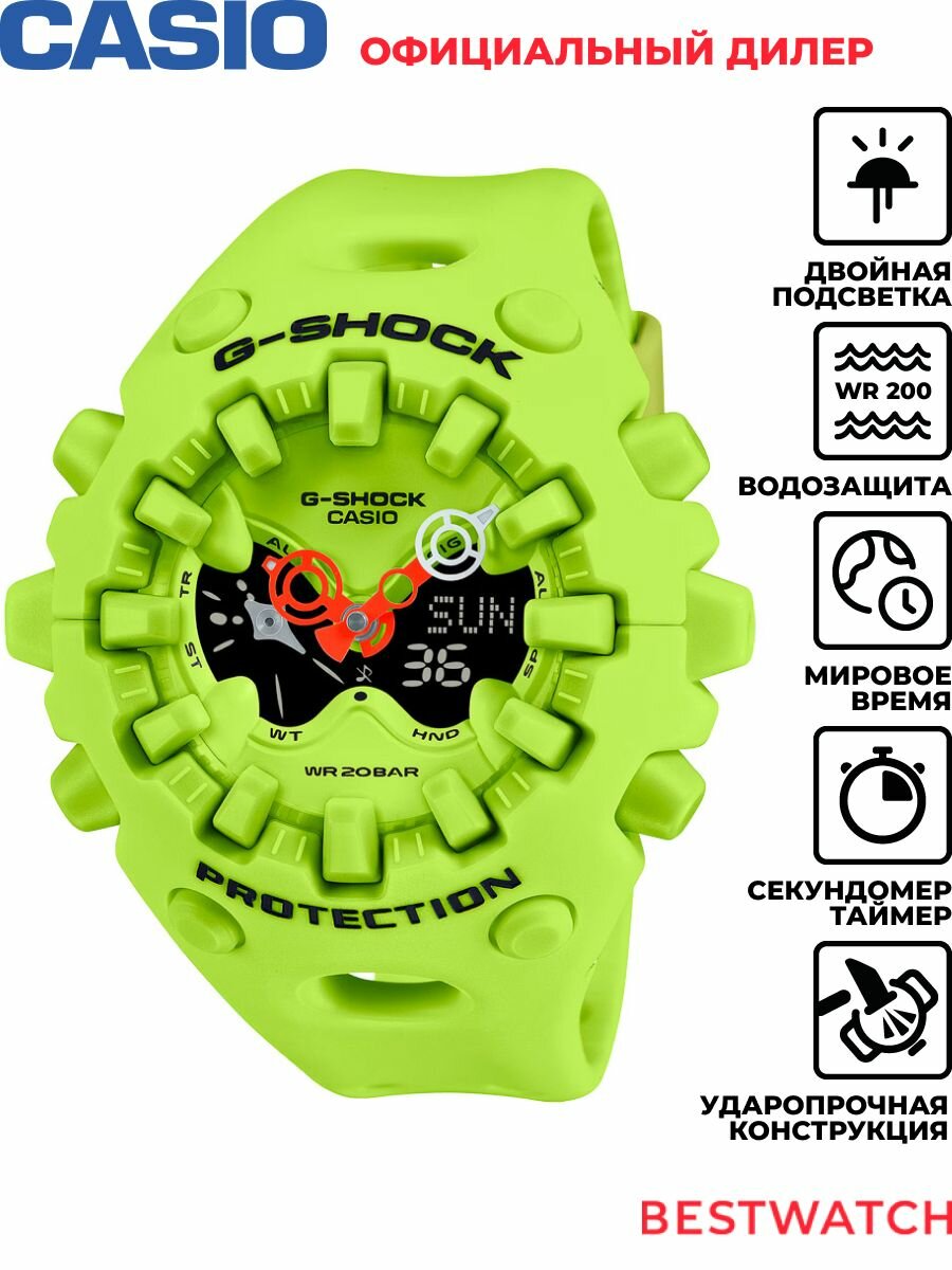 Наручные часы CASIO, зеленый,