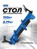 Стол для торцовочной пилы, нагрузка до 150 кг