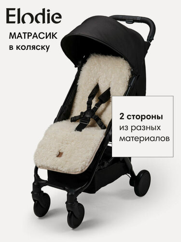 Изображение товара Матрасик в коляску двусторонний Elodie Soft Sherpa, 100% полиэстер