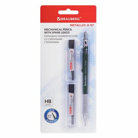 6 шт. Карандаш механический 0,7 мм + грифели HB 24 штуки на блистере, BRAUBERG "METALLIC-X 07", металлические детали, 181966