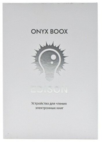 Электронная книга Onyx Boox Edison White (чехол) - фото №5