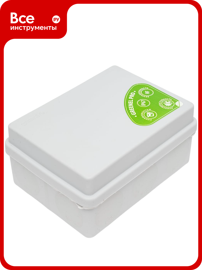 Распределительная коробка Greenel о/п 2К HF УФ 150x110x70мм IP67 цвет-серый GE42441