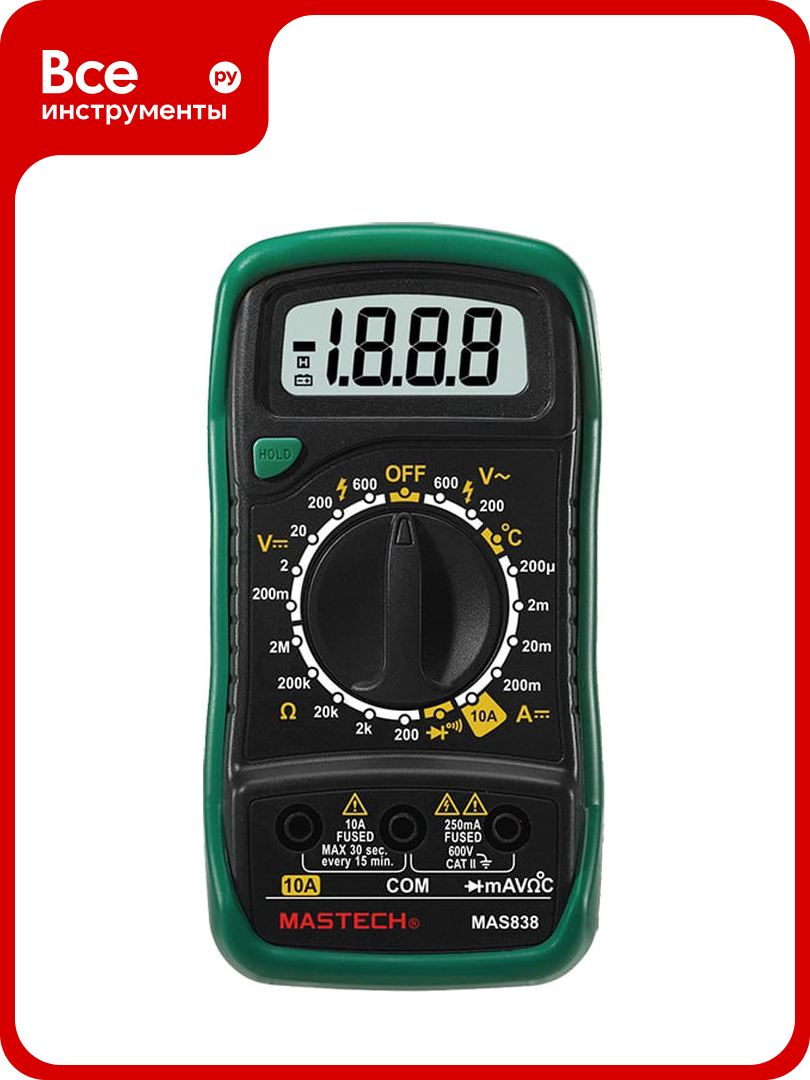 Цифровой мультиметр Mastech MAS838 00-00000240