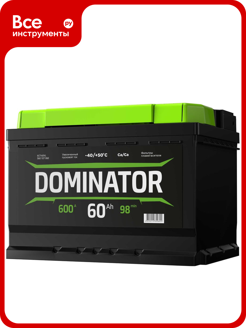 Аккумулятор DOMINATOR 6 СТ 60 Ач 1 L 600 А ССА 560107060