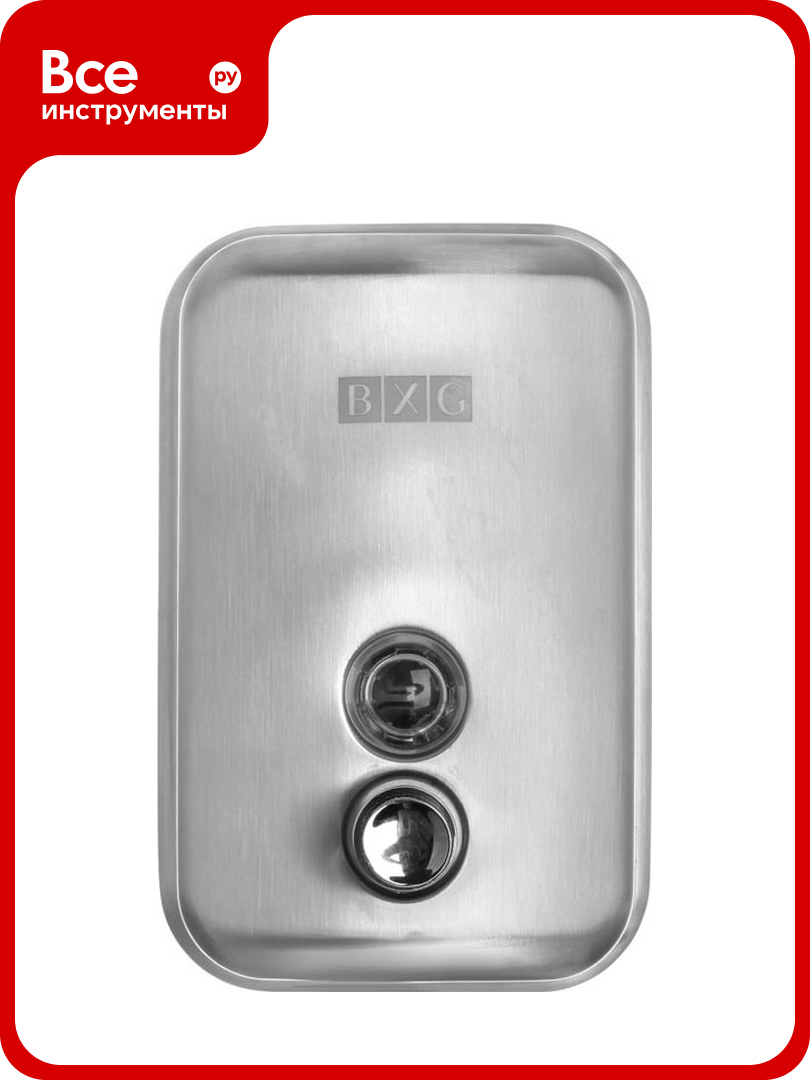 Дозатор для жидкого мыла BXG SD H1 500М  нержавеющая сталь 1749950
