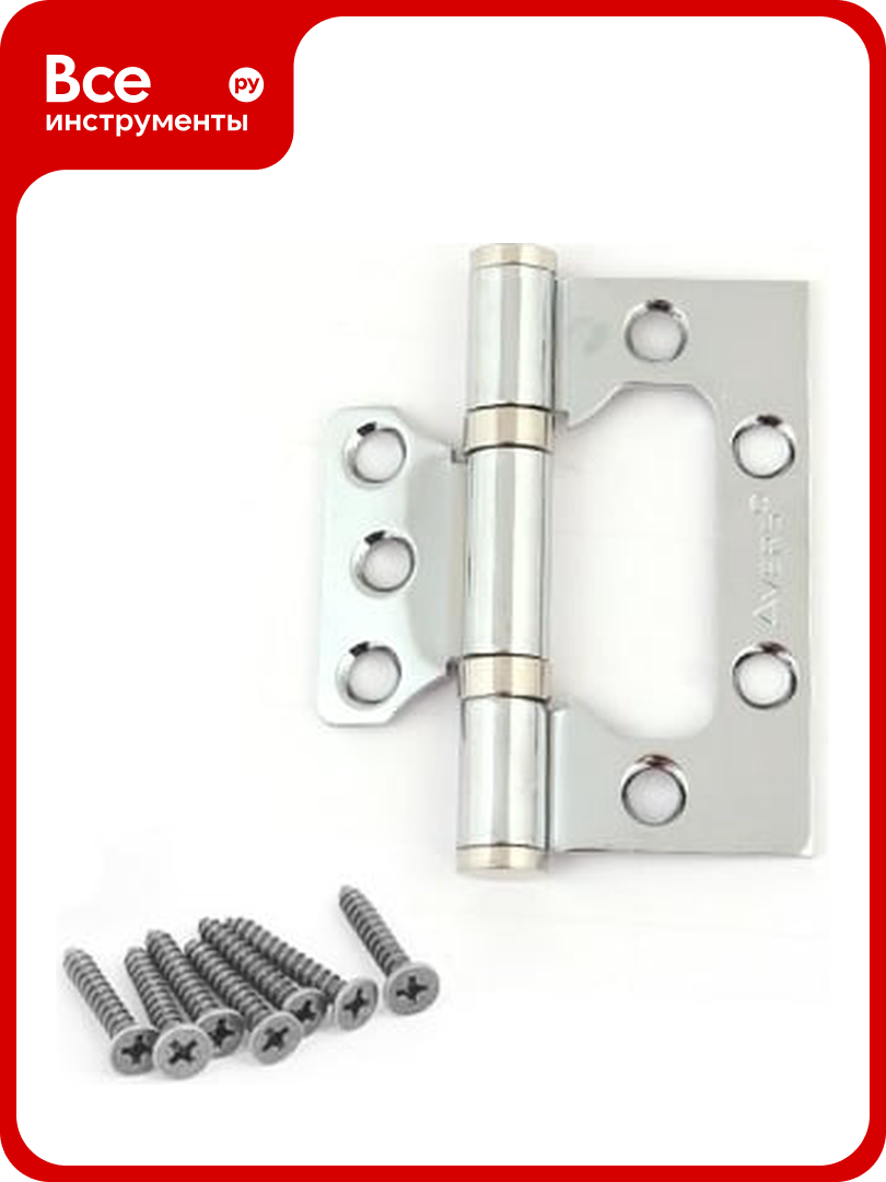 Накладная петля AVERS 75 63 2 5 B2 CR 2 шт  20367