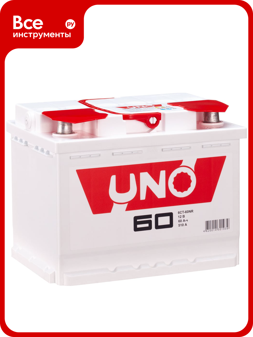 Аккумулятор UNO 6ст 60 NR, 510 А CCA, 560108010