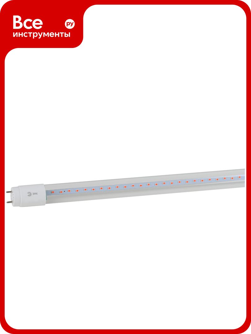 Лампа ЭРА красносинего спектра FITO-18W-RB-Т8-G13-NL 18 Вт Т8 G13 Б0042990