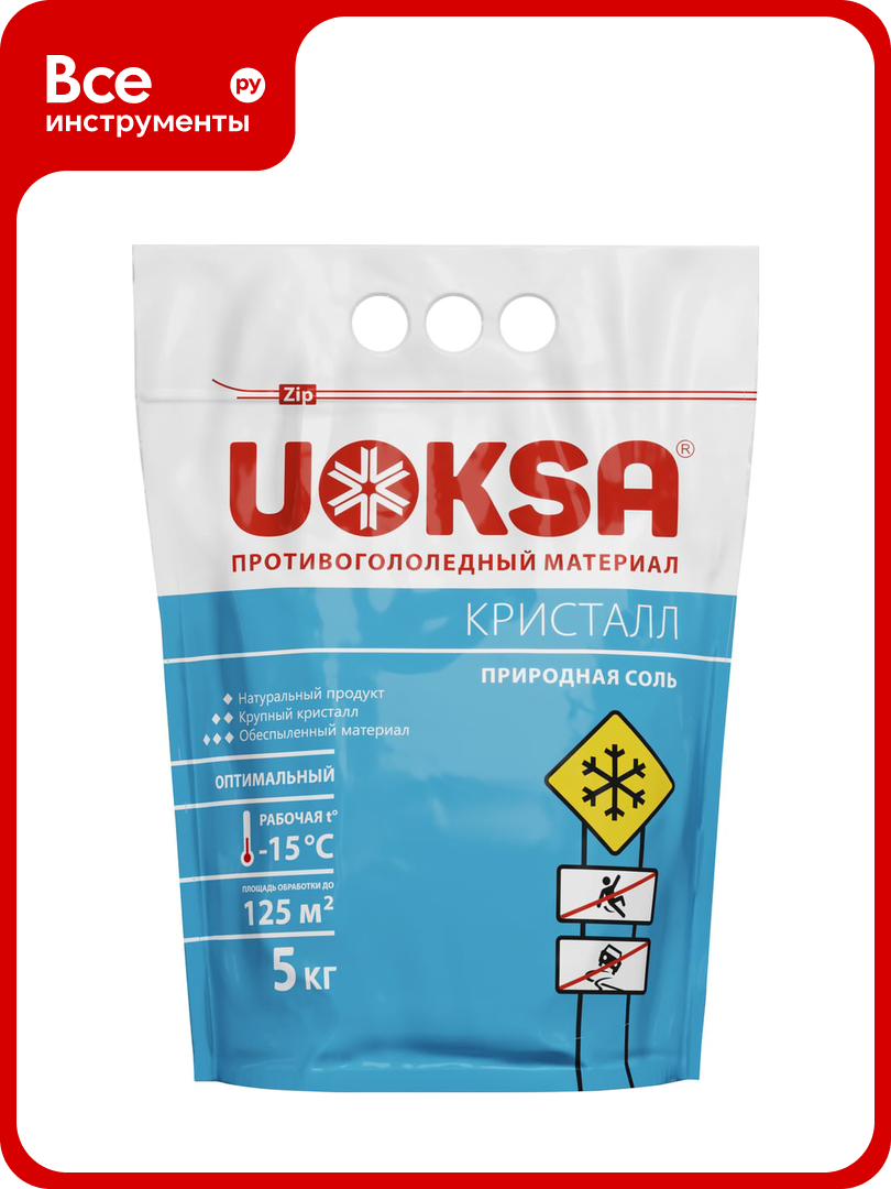 Противогололедный материал UOKSA кристалл до -15 С 5 кг пакет 2243