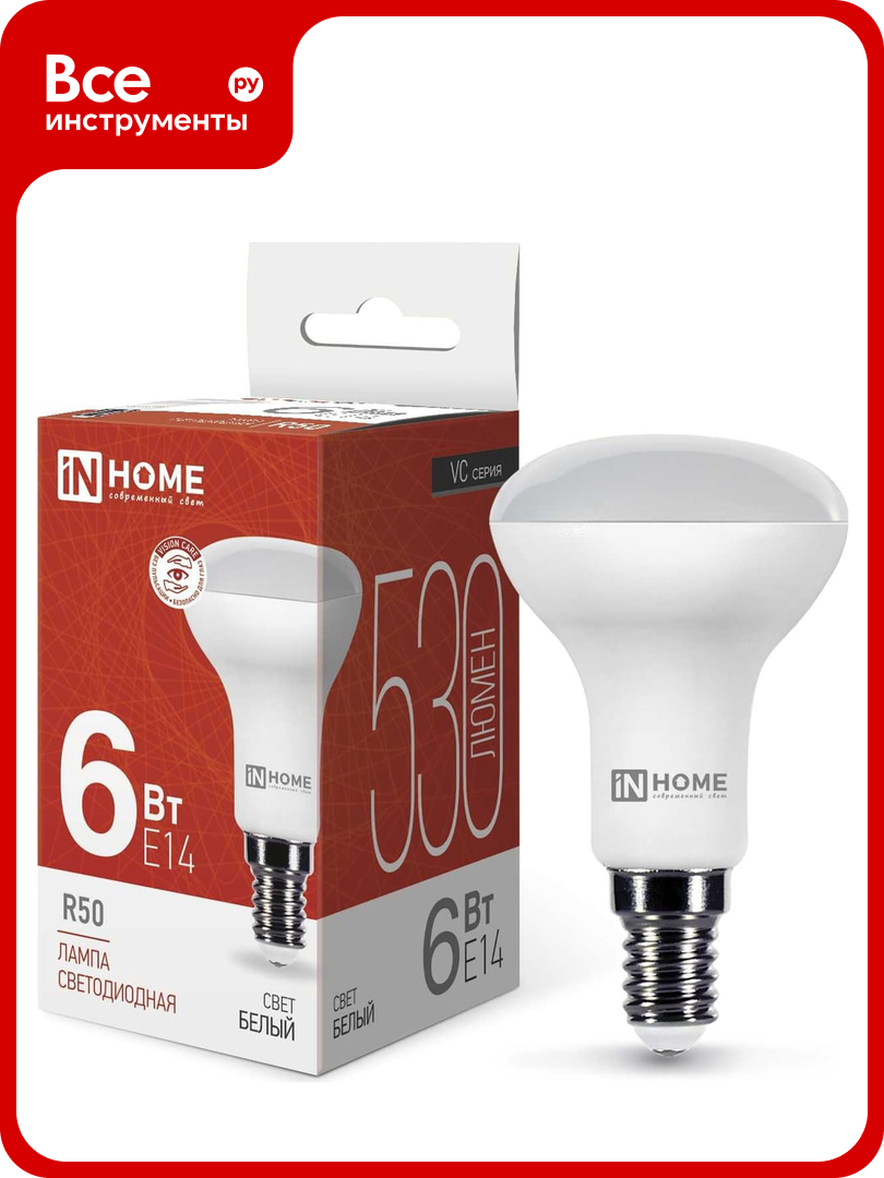 Светодиодная лампа IN HOME LED-R50-VC 6Вт 230В Е14 4000К 480Лм 4690612024264