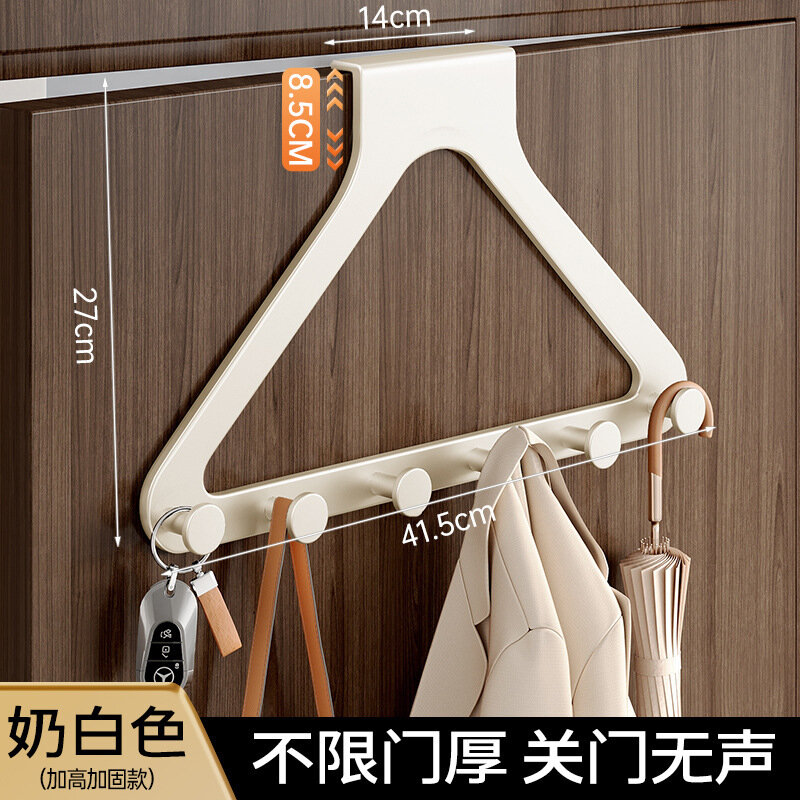 Крючок для одежды угловой 6 крючков высота 27 см кремовый цвет