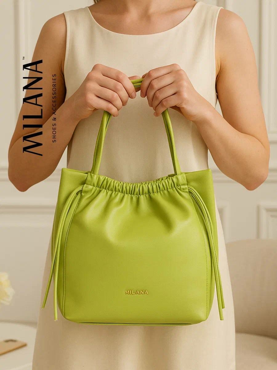 Сумка Milana, фактура гладкая, зелёный