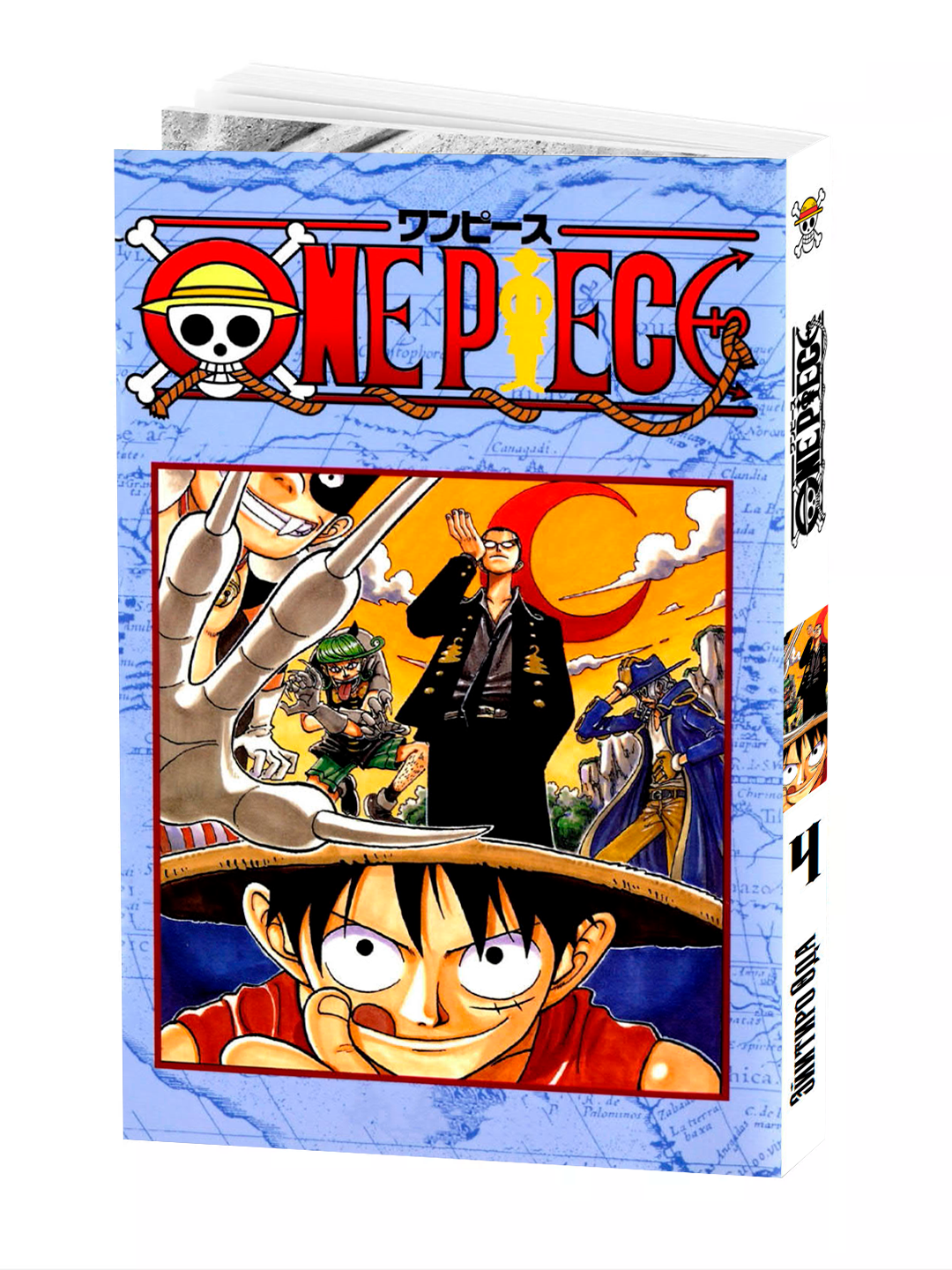 Манга "One Piece, Большой куш, 4 том", Ода Э мягкий переплет.