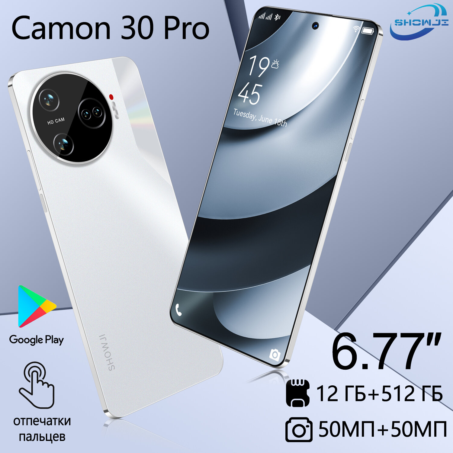 Смартфон CAMON 30, Android, 12GB/512GB, Ultra Wide, 50MP, Black