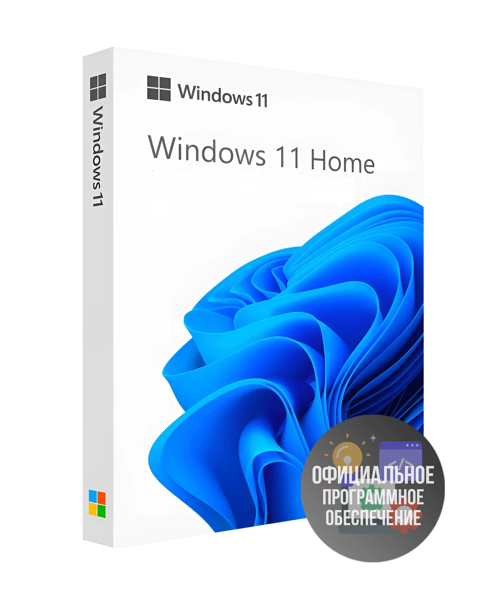 Windows 11 Home (Домашняя) лицензионный ключ для одного ПК/Ноутбука - Бессрочная Retail с привязкой