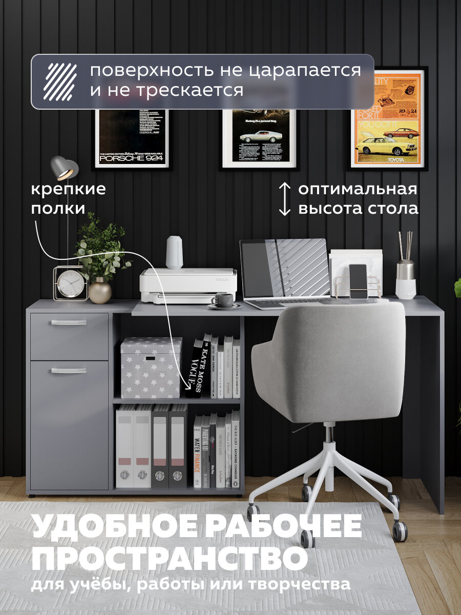 Угловой письменный стол «UnitsMebel» с тумбой и ящиками для хранения; 115х50х73 см; цвет серый — фото 1