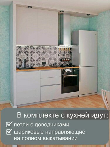 Изображение товара Кухонный гарнитур Natural Home Clean "Бостон" 180см, цвет белый