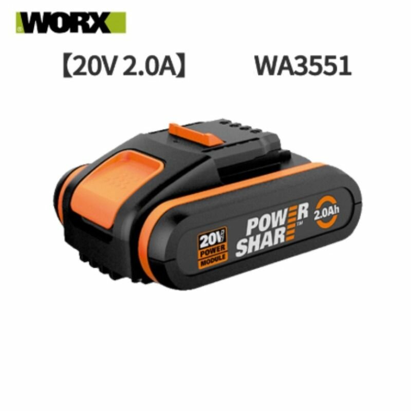 WORX 20V Литиевая аккумуляторная батарея небольшого размера WA3551/WA3572/WA3553 зарядное устройство WA3860/WA3880