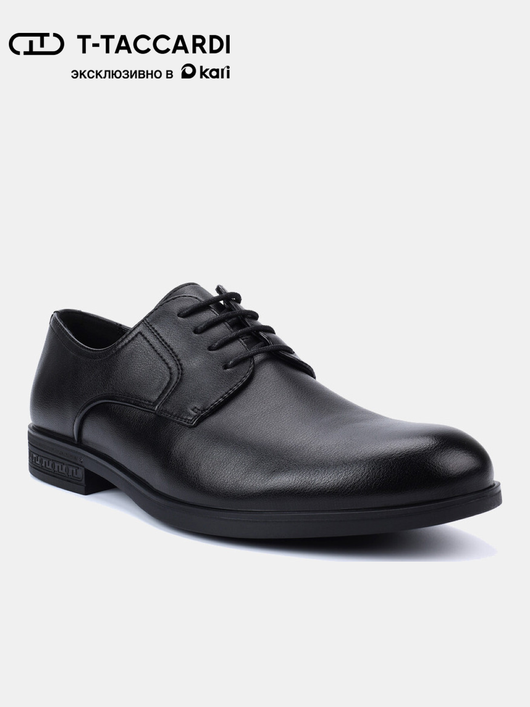 Туфли T.Taccardi