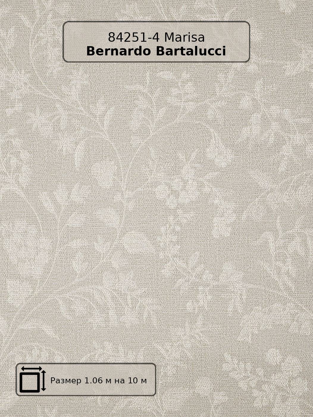 Обои 84251-4 Marisa Bernardo Bartalucci - итальянские флизелиновые бежевые с цветами  в классическом стиле длина 10.00м ширина 1.06м рекомендуем в спальню.