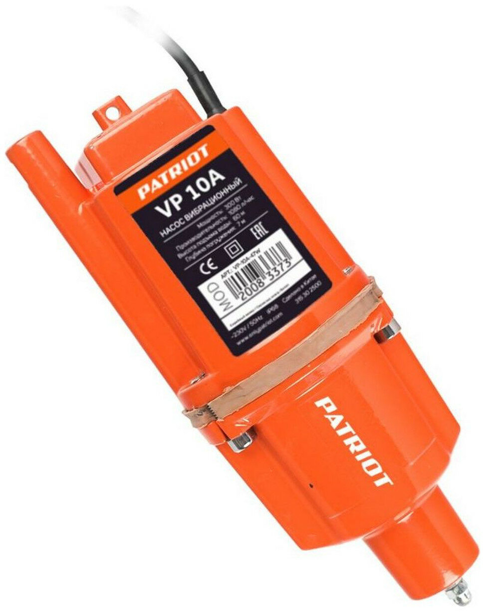 Насос PATRIOT VP 10A колодезный вибрационный 300Вт 1080 л/ч 60 м