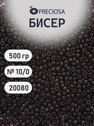 Изображение товара Бисер чешский Preciosa 10/0 (2,3 мм), 500 г, прозрачный (цвет 20080)
