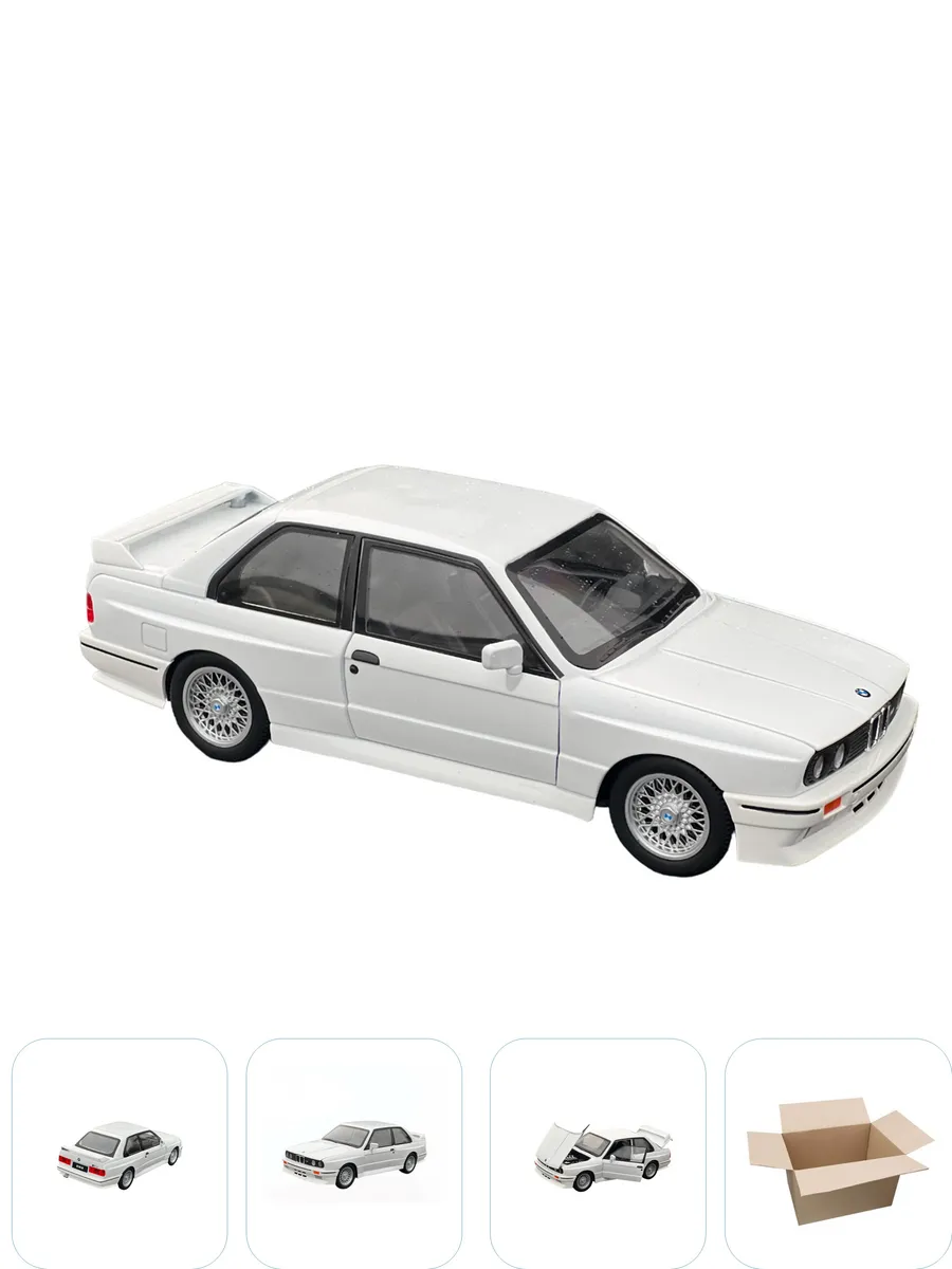 Машинка игрушка BMW м3 металлическая, с эффектами, масштаб 1:24