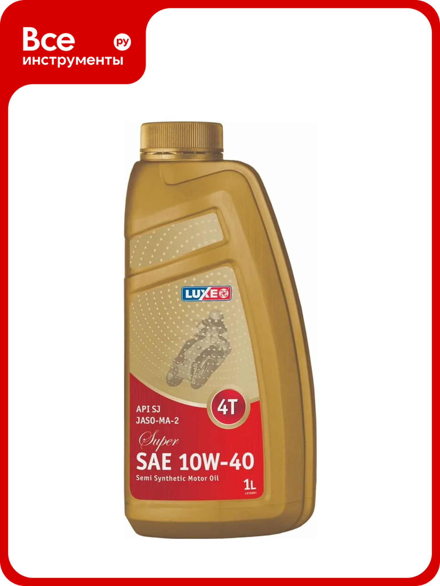 Масло для четырехтактных двигателей jaso-ma-2 4t 10w40 super 1 л п/с LUXE 122