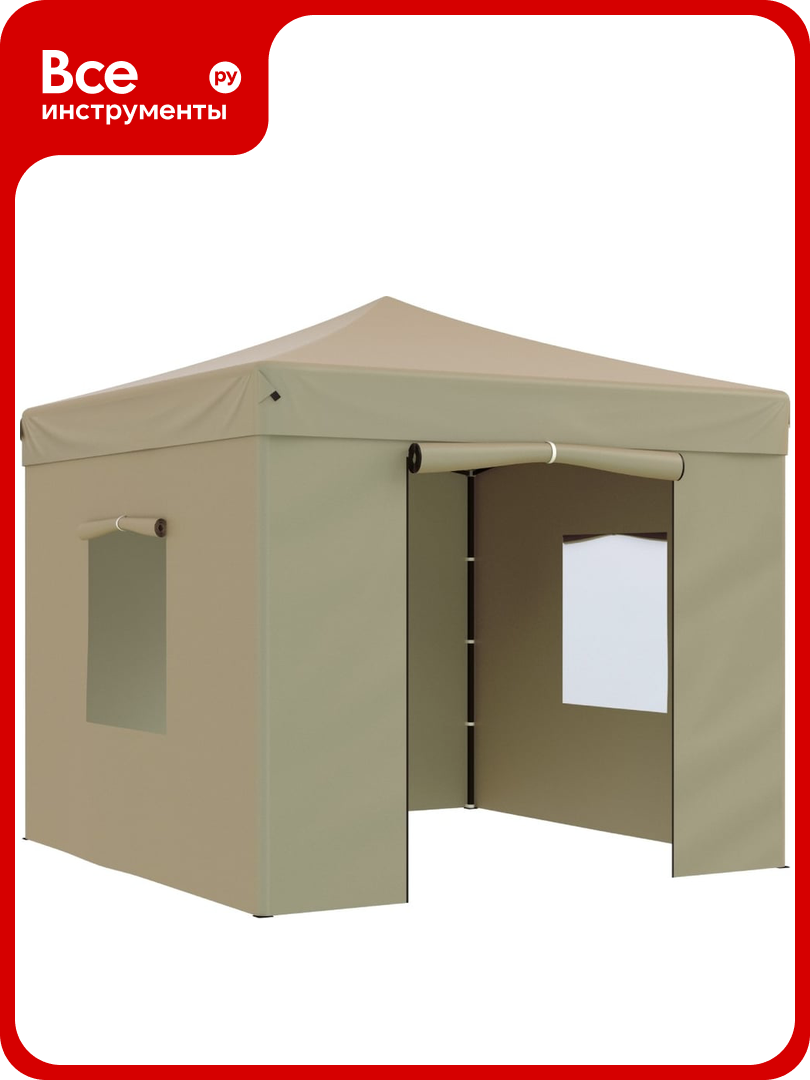Садовый тент Green Glade 3101