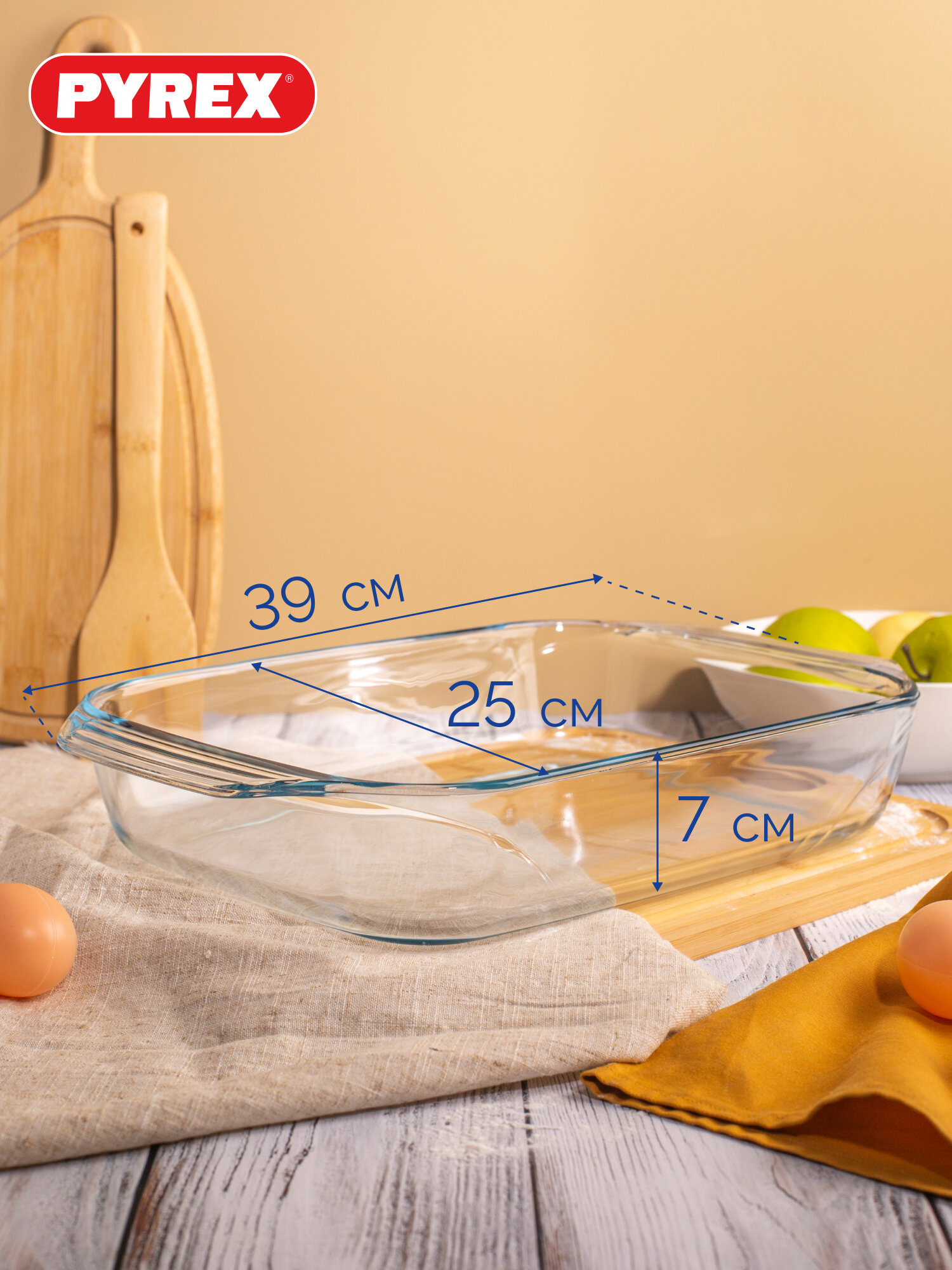 Блюдо для запекания и выпечки Pyrex Irresistible 39х25см прямоугольное, прозрачное — фото 1