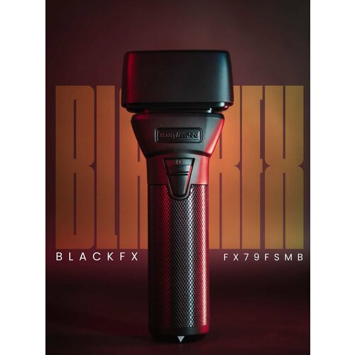 Бритва шейвер Babyliss FXOne BlackFX, Евроверсия с русской вилкой