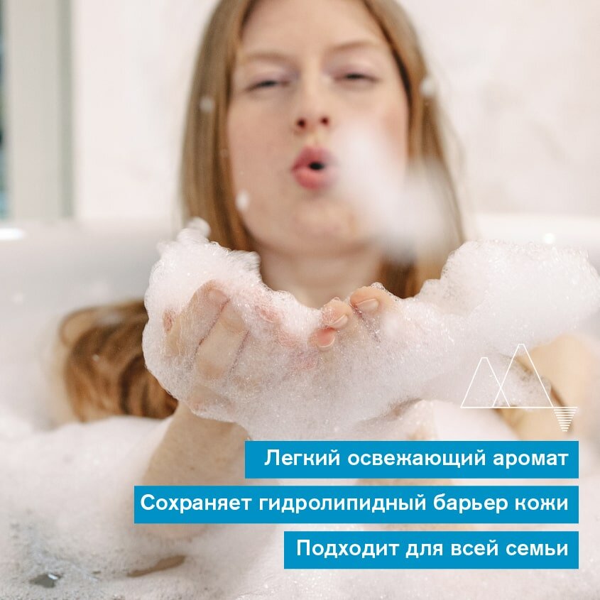 Изображение URIAGE Обогащенный дерматологический гель для лица и телаа 500мл