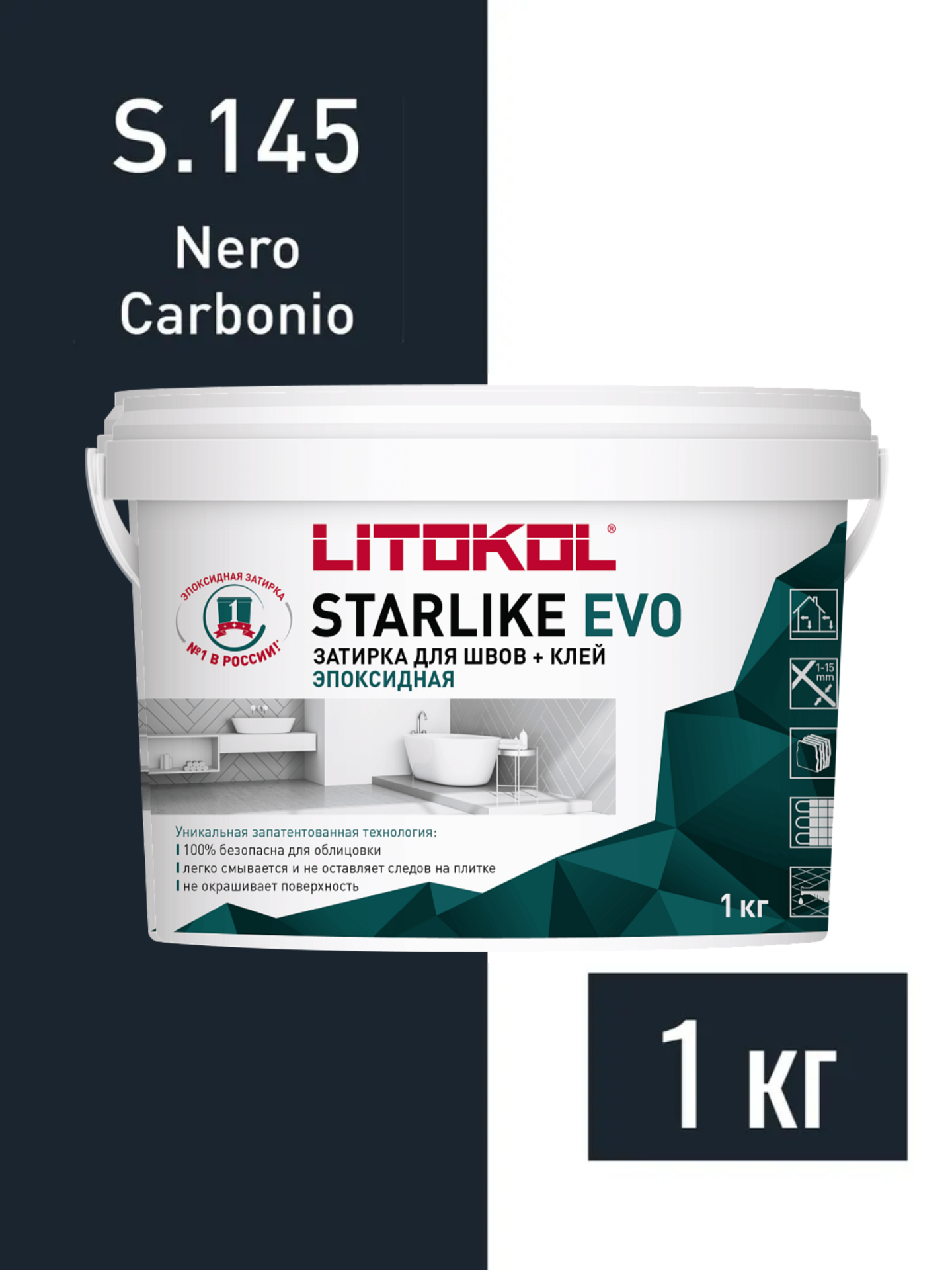 LITOKOL Затирка S.145 Nero Carbonio 1 кг Основа состава: Эпоксидная