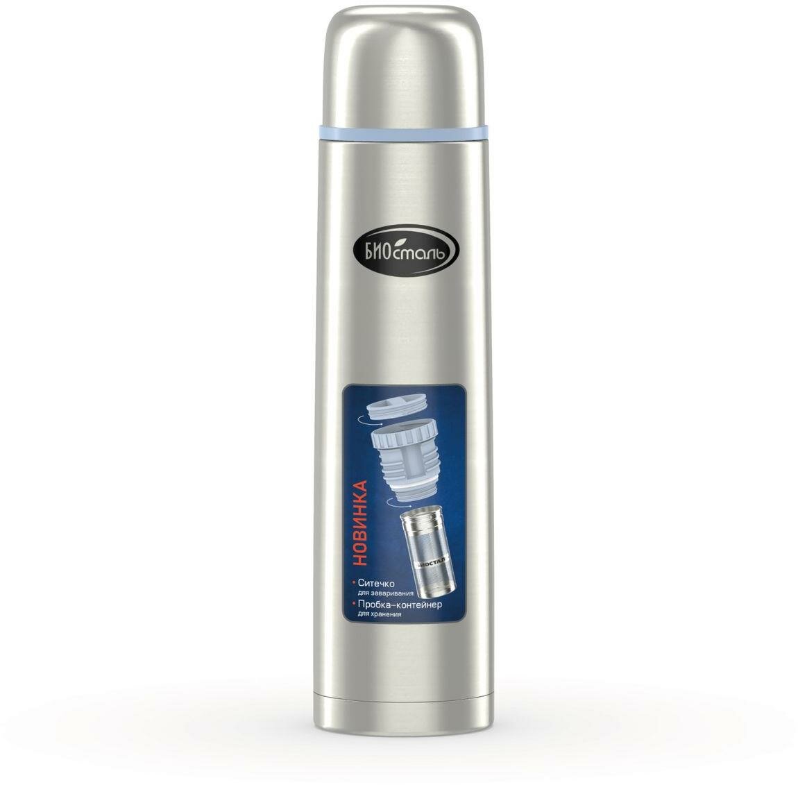 Термос биосталь NB 1200Z объем 1 20 л  высота 34 9 см  диаметр 8 9 см  серебристый серый