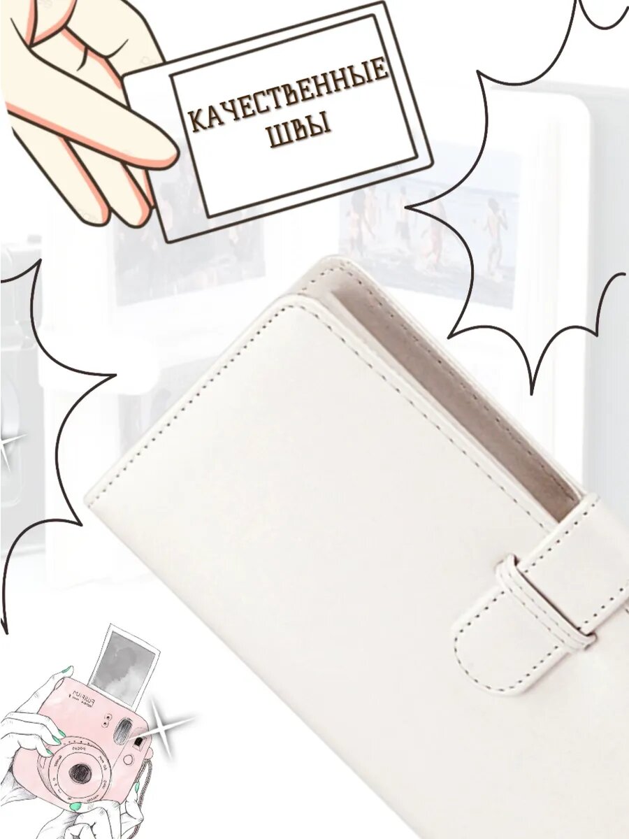 Фотоальбом для instax SQUARE, искусственная кожа, для 80 фото — фото 1