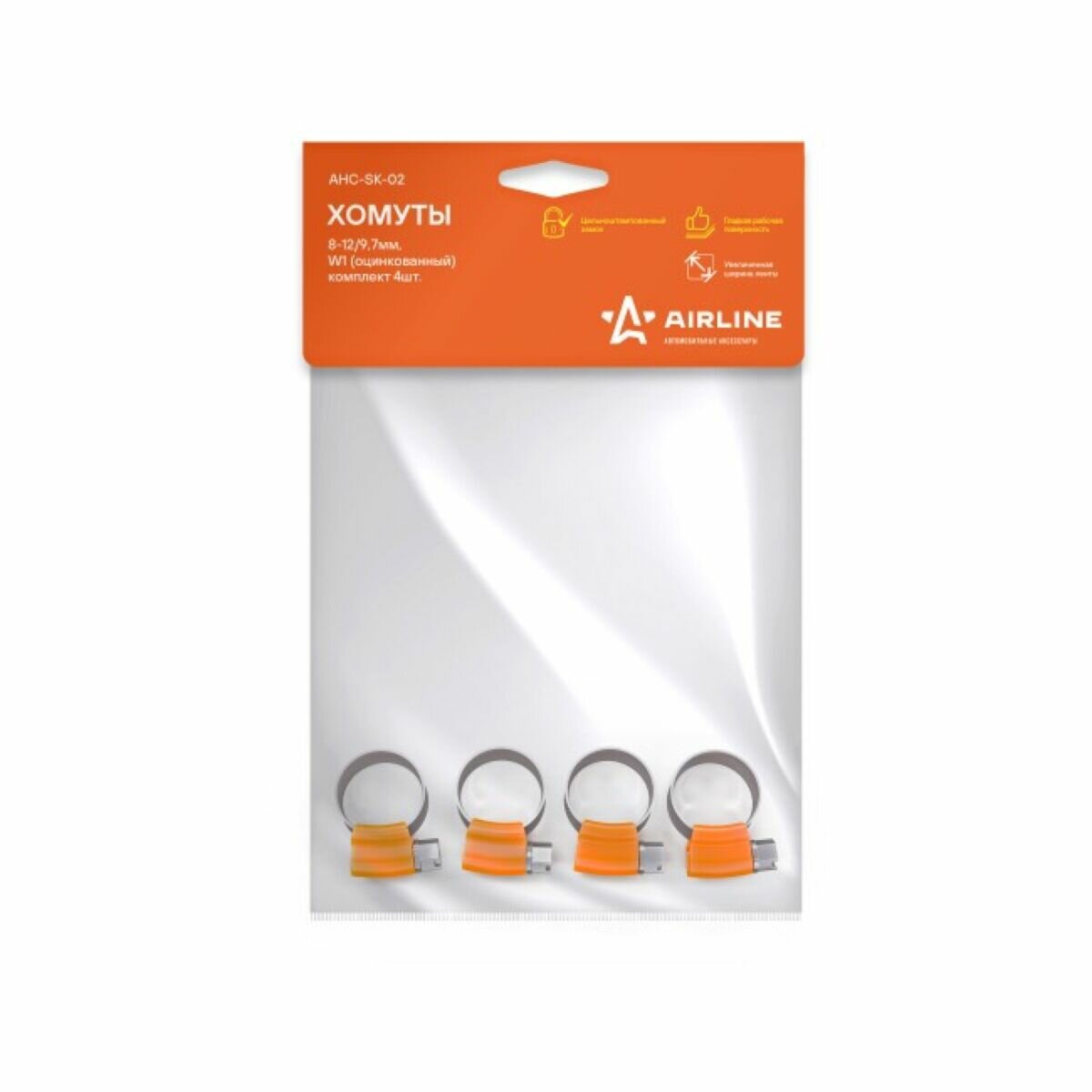 Хомуты 8-12/97 Мм W1 (Оцинкованный) Комплект 4 Шт.(Ahc-Sk-02)(Airline Ahc-Sk-02)