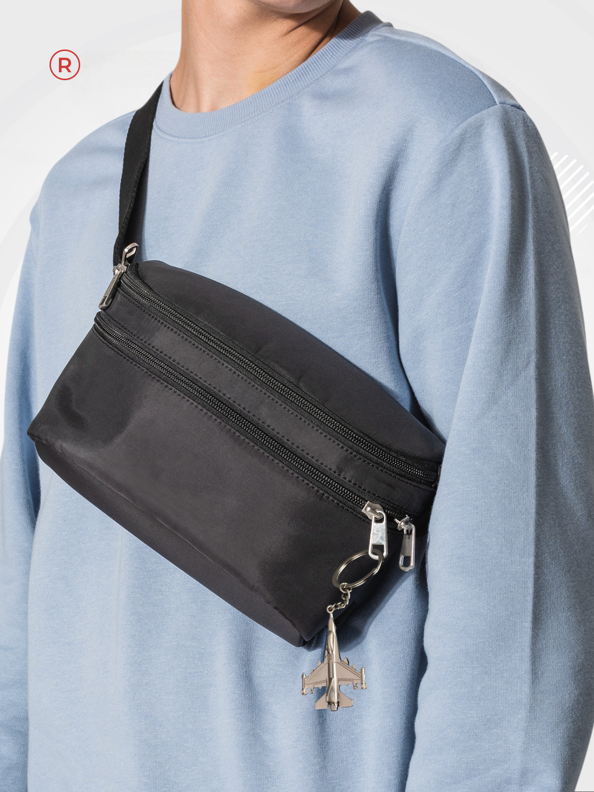 Брелок remove, серебряный — фото 1