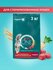 Сухой корм для кошек Purina One One для стерилизованных, с высоки...
