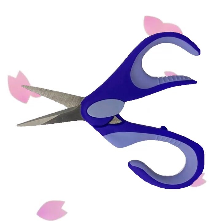 Ножницы вышивальные Aurora, 11 см. — фото 1