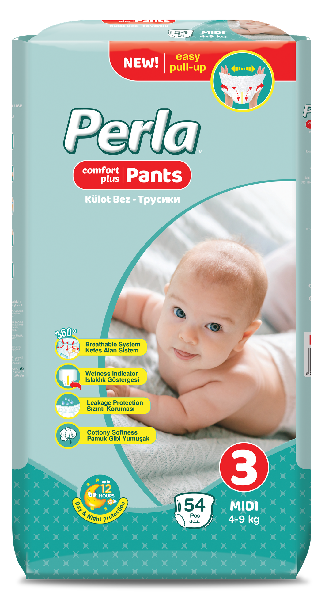 Подгузники Perla Pants, трусики, размер 3, 54 штуки 4-9 кг .