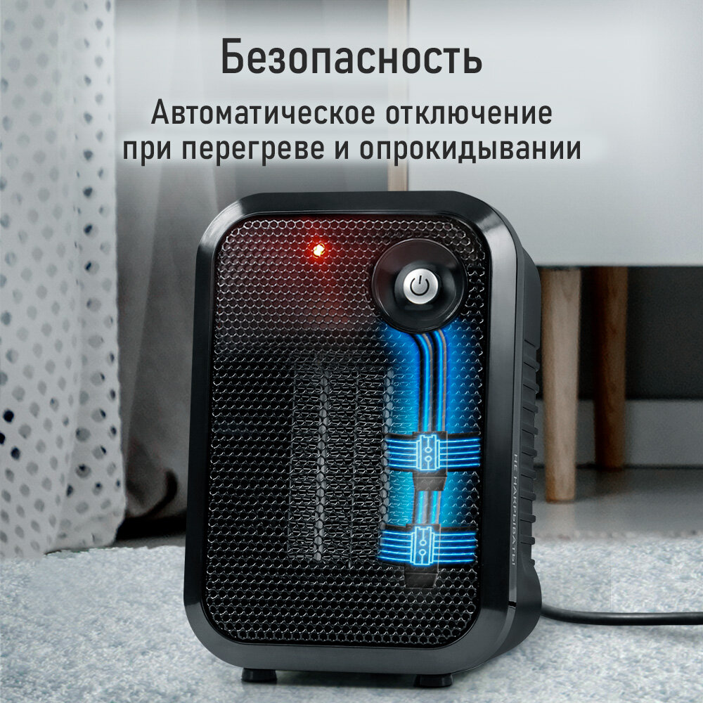 Обогреватель тепловая пушка тепловентилятор STINGRAY ST-FH1050A черный жемчуг