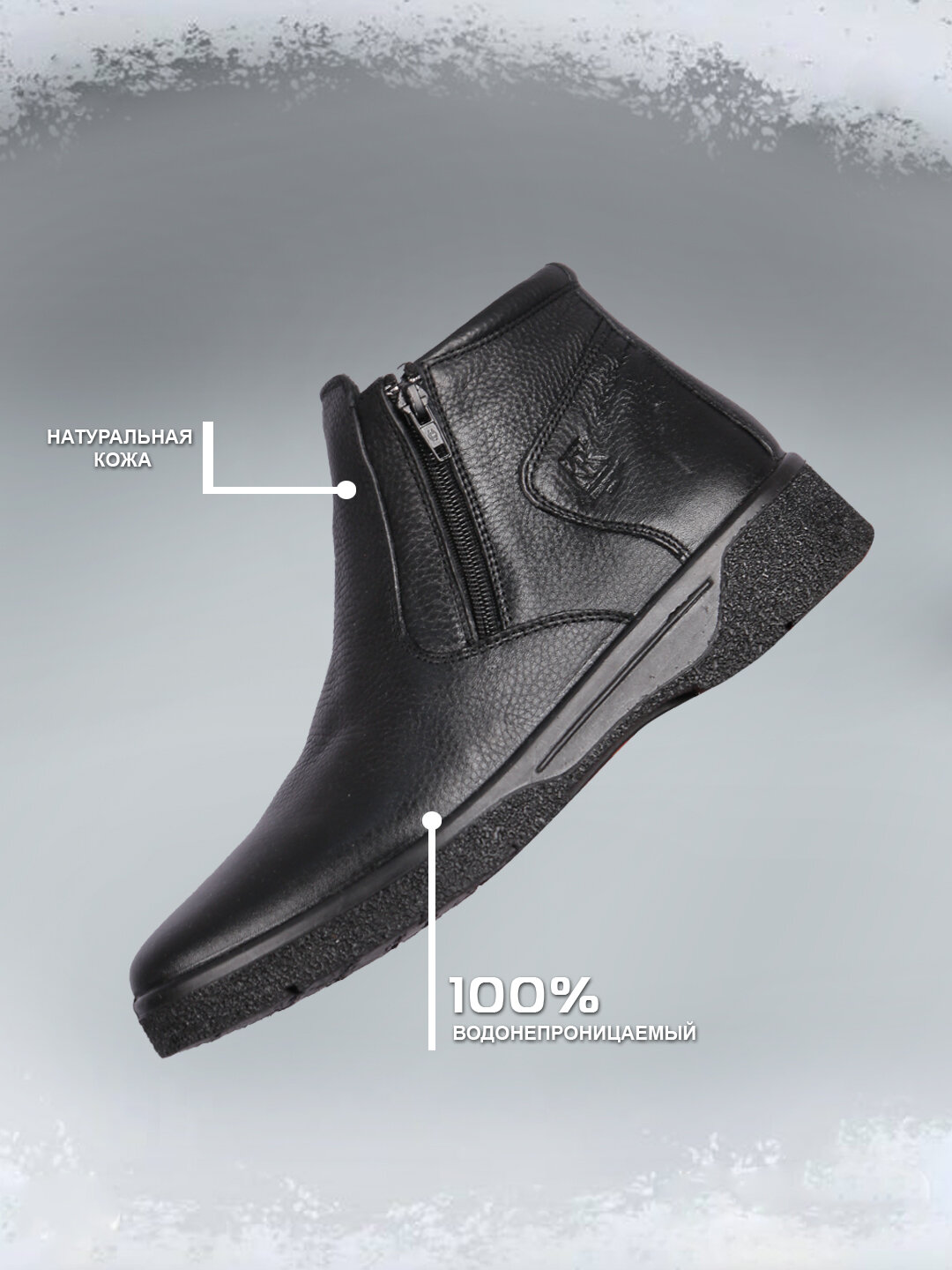 Сапоги KFK, размер 44, черный — фото 1