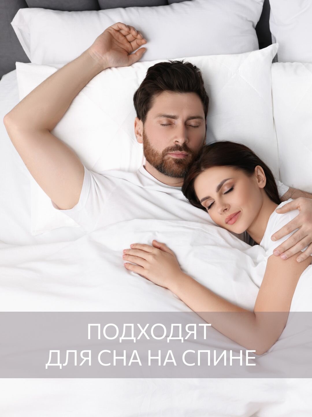 Подушка 50x70 комплект 2шт. Guten Morgen, наполнитель силиконизированное волокно — фото 1