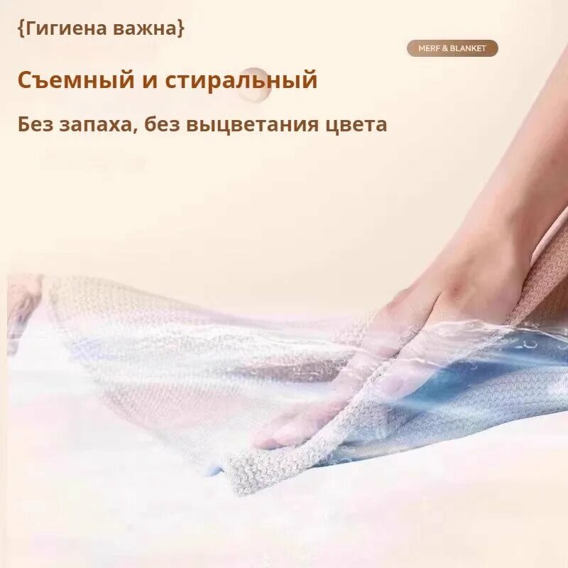 Электроодеяла Xiaomi Xiaomi Электроодеяло 80x150 см,