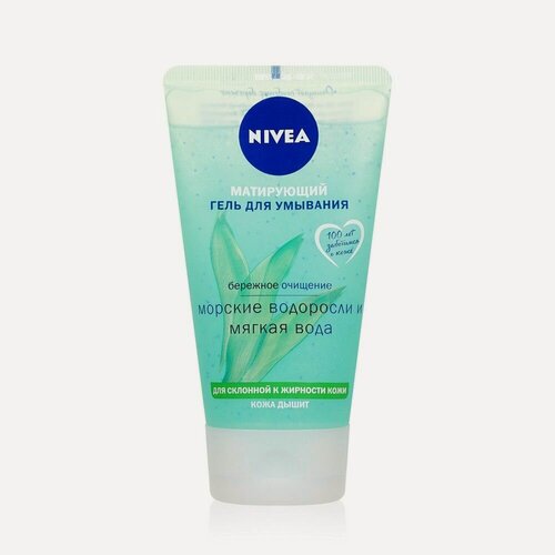 Изображение товара Гель для умывания NIVEA Aqua Effect " матирующий " для склонной к жирности кожи 150мл