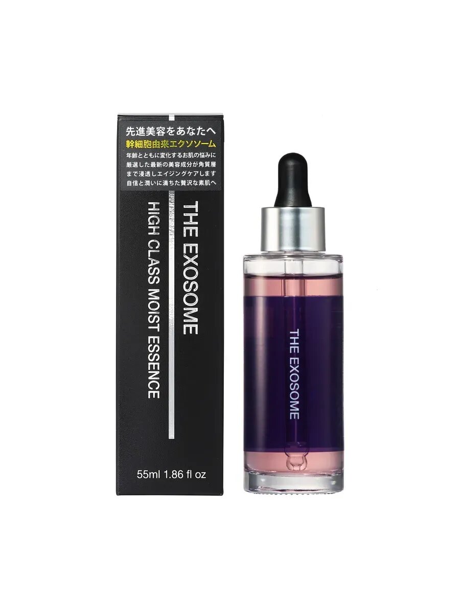 High Class Moist Essence Сыворотка с экзосомами