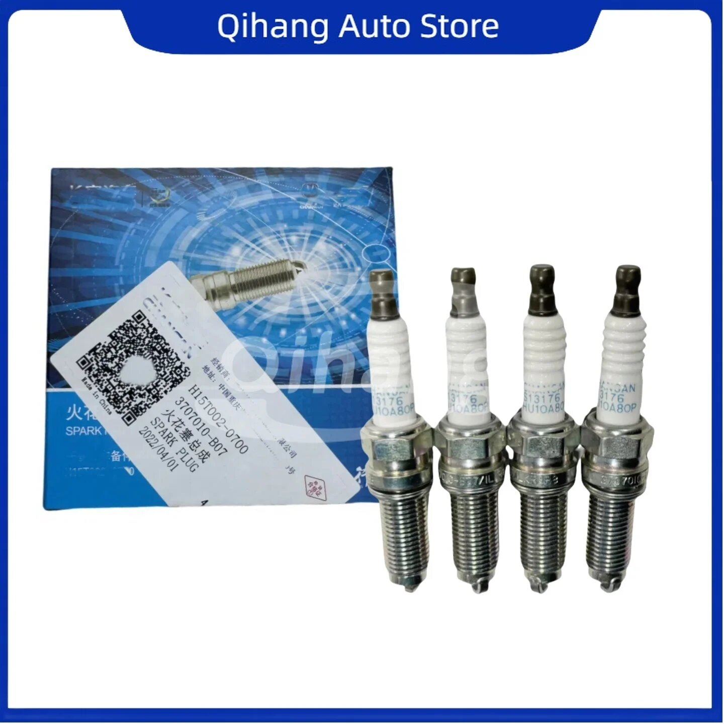 Для Changan CS75 cs55 cs35 PLUS свеча зажигания cs55 Lingxuan cx70 Ruicheng cc Auchan A8001.5T оригинальный H15T002-0700 3707010-B07